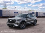 Ford Explorer ST-Line 2027