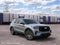 Ford Explorer ST-Line 2027
