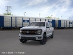 Ford F-150 Tremor® 2026