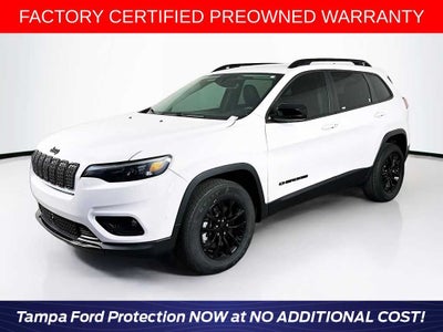 Jeep Cherokee Altitude Lux 2023