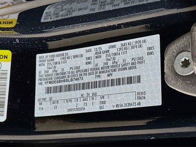 2025 Ford Bronco Base