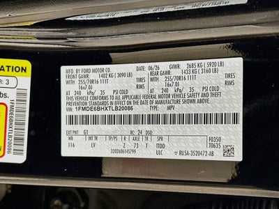 Ford Bronco Base 2026