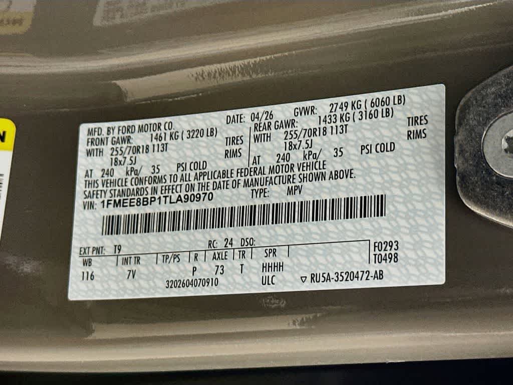 Ford Bronco Outer Banks 2026