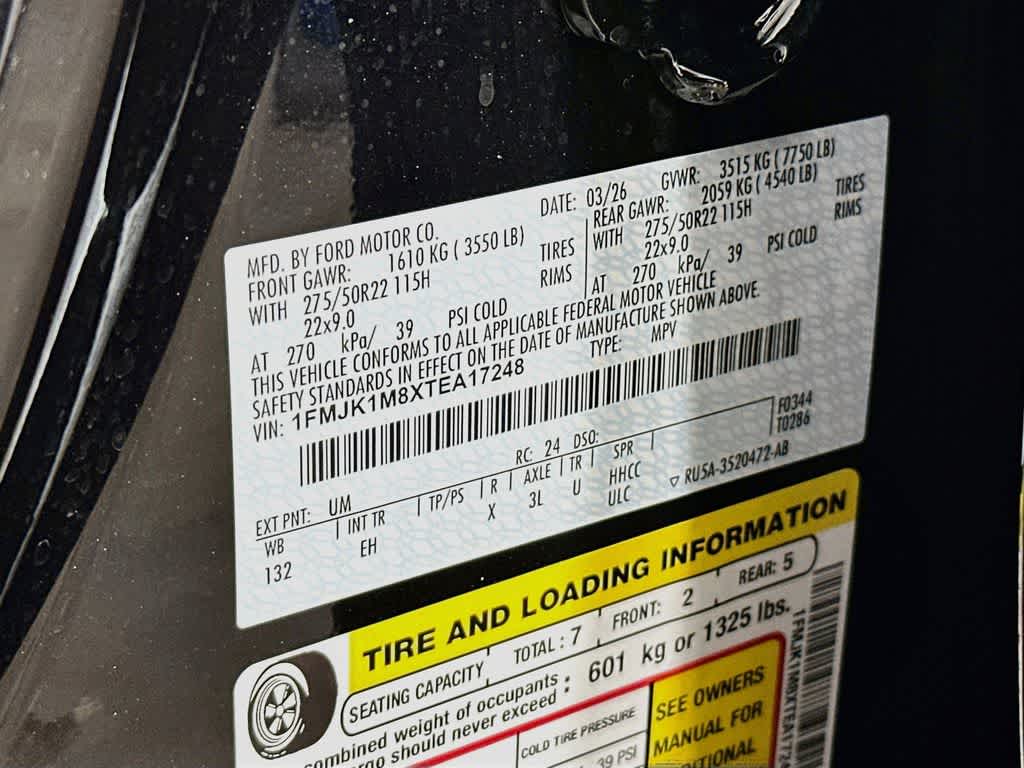 2026 Ford Expedition Max Platinum