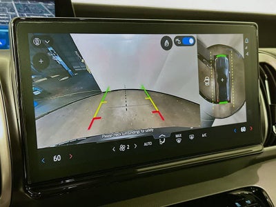 2026 Ford Expedition Activo