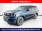 2026 Ford Expedition Activo