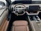 Ford Expedition King Ranch 2027