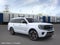 Ford Expedition King Ranch 2026