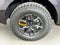Ford Expedition Tremor 2027