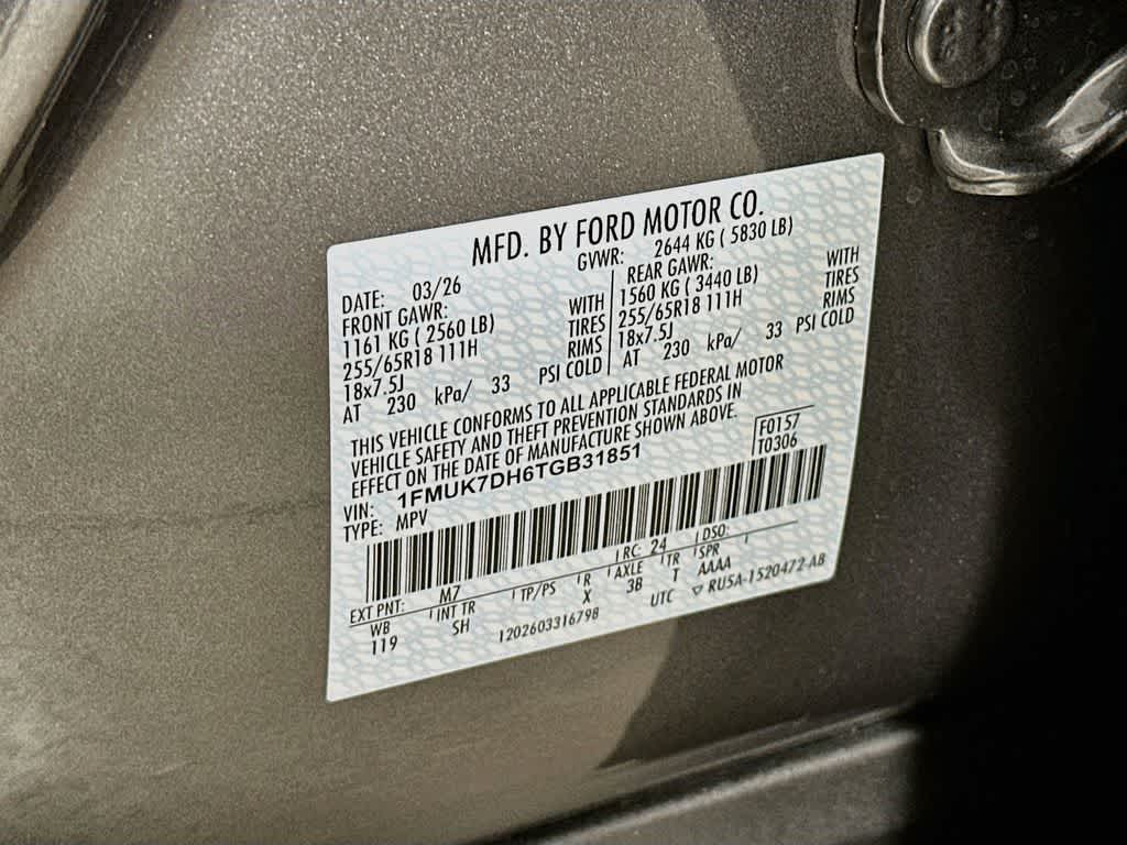 Ford Explorer Active 2026