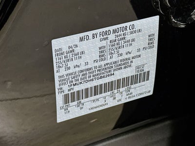 Ford Explorer Active 2026