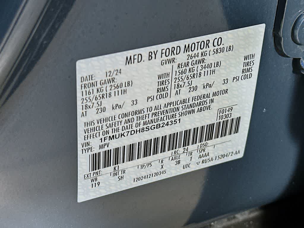 2025 Ford Explorer Activo