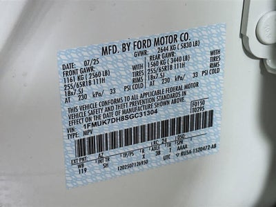 2025 Ford Explorer Activo