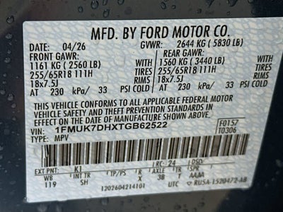 Ford Explorer Active 2026