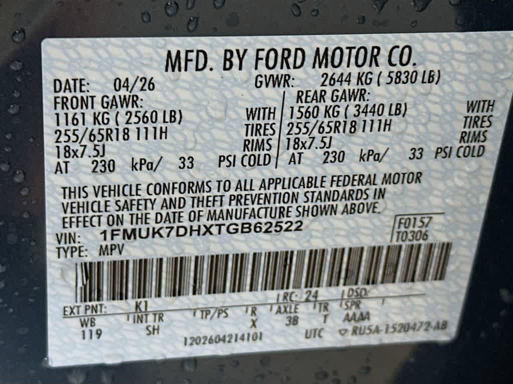 Ford Explorer Active 2026