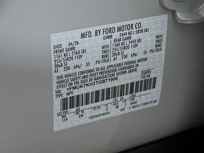 2026 Ford Explorer ST-Line