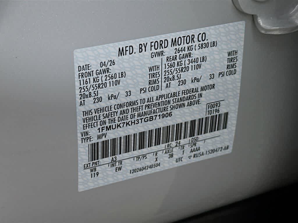 2026 Ford Explorer ST-Line