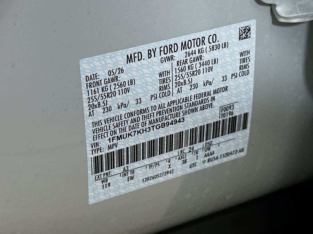 2026 Ford Explorer ST-Line