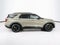 2026 Ford Explorer Temblor