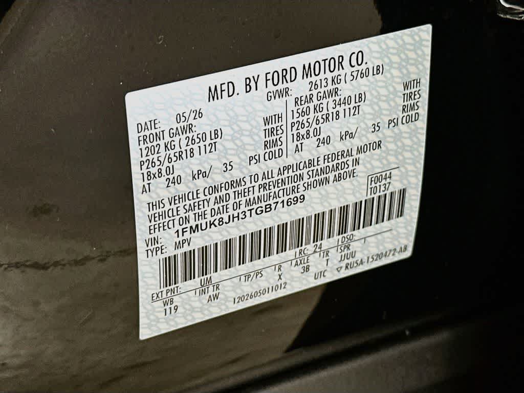 2026 Ford Explorer Temblor