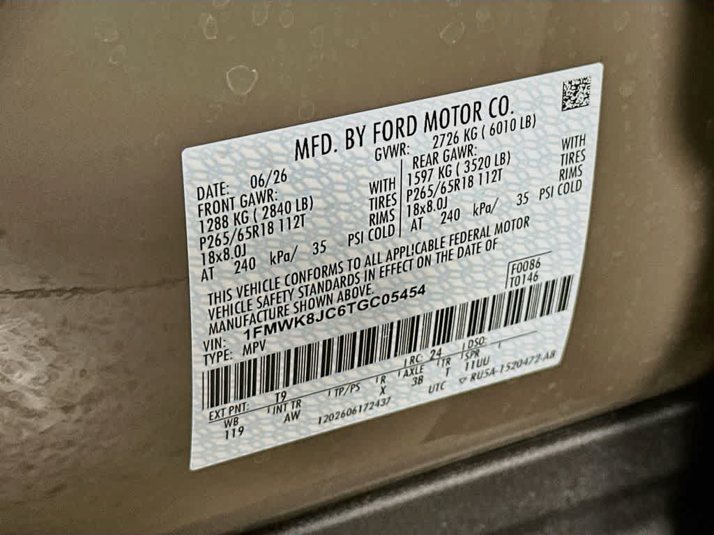 2026 Ford Explorer Temblor