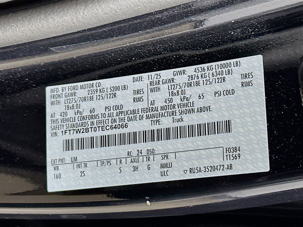 2026 Ford Super Duty F-250 SRW F-250® XLT