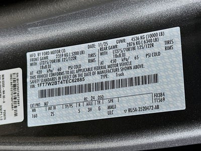 2026 Ford Super Duty F-250 SRW Base