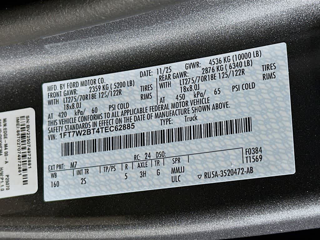 2026 Ford Super Duty F-250 SRW Base