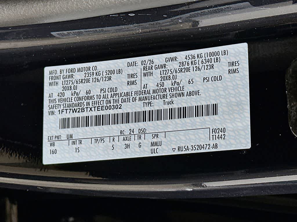 2026 Ford Super Duty F-250 SRW XL