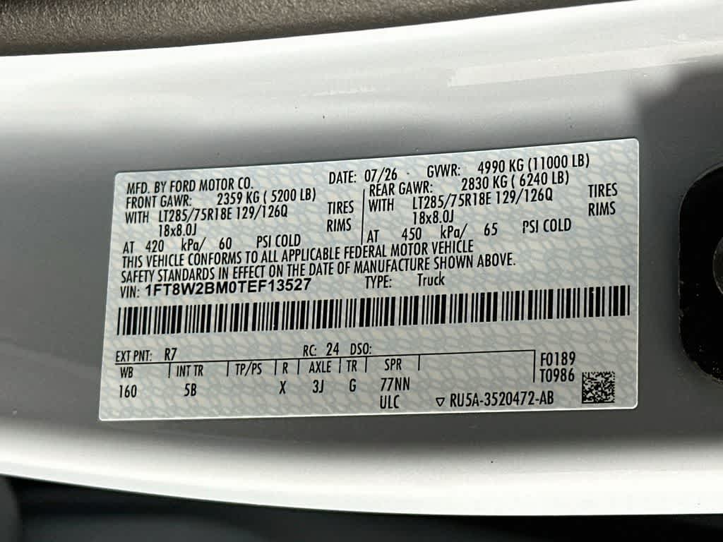 2026 Ford Super Duty F-250 SRW LARIAT