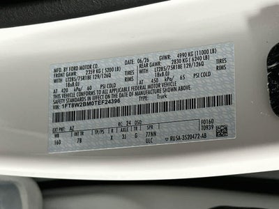 2026 Ford Super Duty F-250 SRW Platinum
