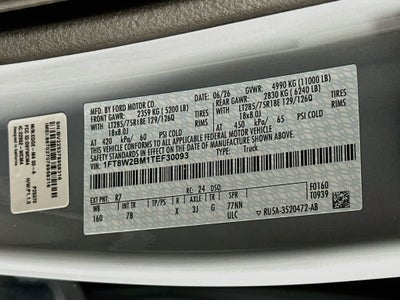 2026 Ford Super Duty F-250 SRW Platinum