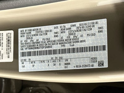 2026 Ford Super Duty F-250 SRW King Ranch
