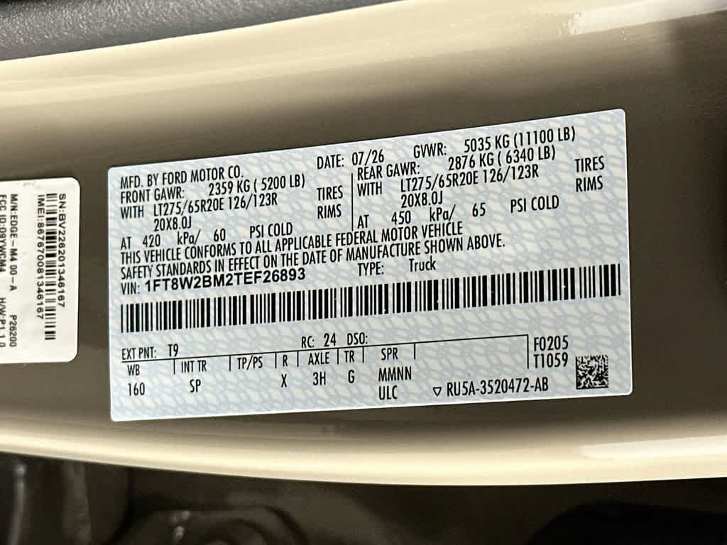 2026 Ford Super Duty F-250 SRW King Ranch