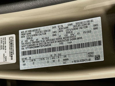 2026 Ford Super Duty F-250 SRW Platinum