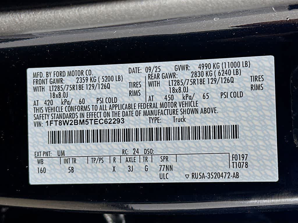 2026 Ford Super Duty F-250 SRW LARIAT