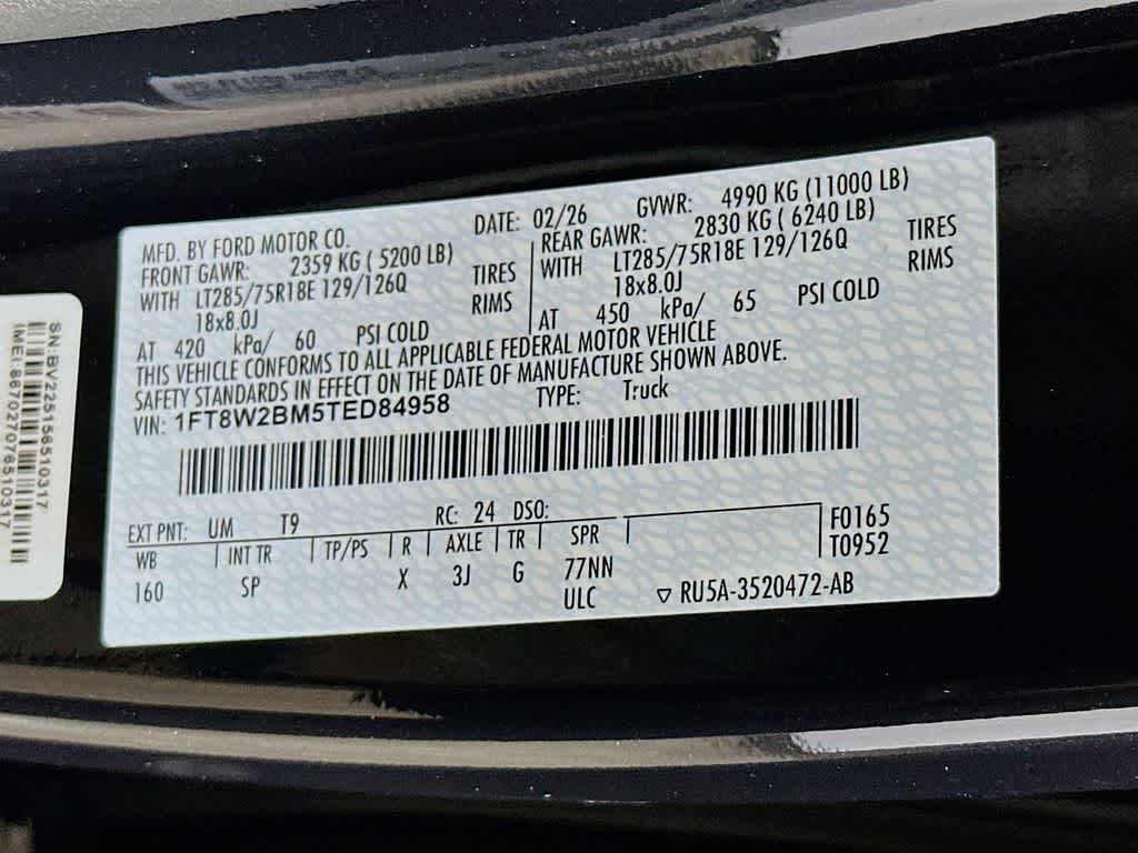 2026 Ford Super Duty F-250 SRW King Ranch