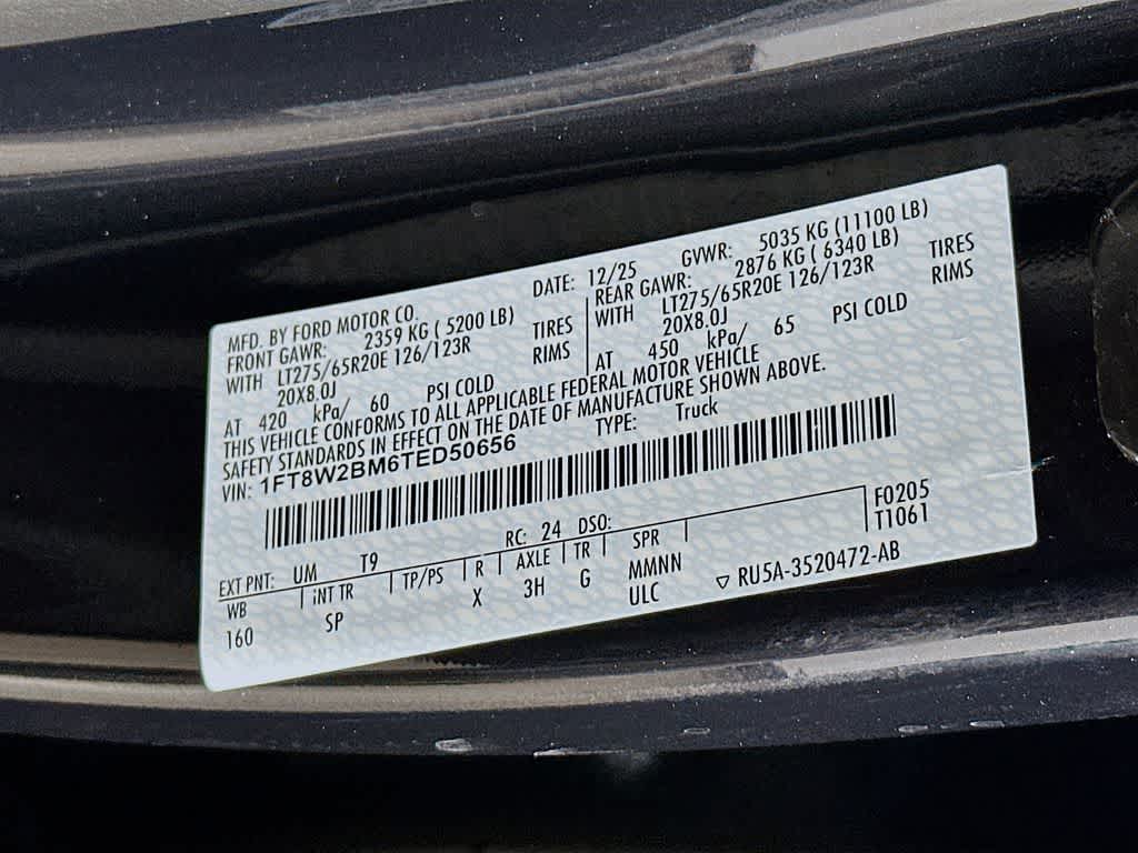 2026 Ford Super Duty F-250 SRW King Ranch