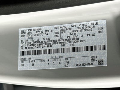 2026 Ford Super Duty F-250 SRW LARIAT