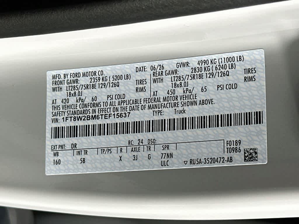 2026 Ford Super Duty F-250 SRW LARIAT