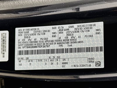 2026 Ford Super Duty F-250 SRW Platinum