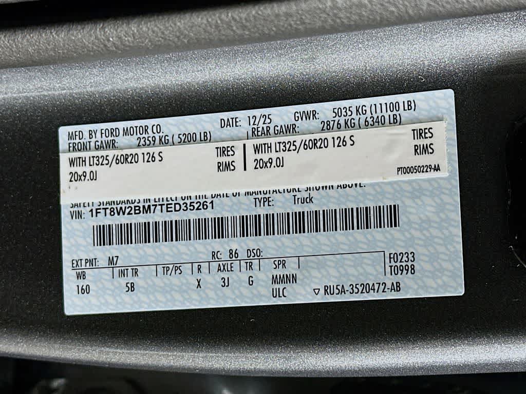 2026 Ford Super Duty F-250 SRW LARIAT