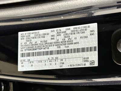 2026 Ford Super Duty F-250 SRW LARIAT