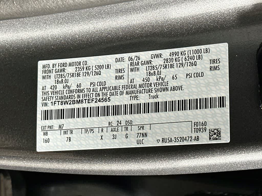2026 Ford Super Duty F-250 SRW Platinum