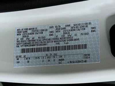 2026 Ford Super Duty F-250 SRW LARIAT