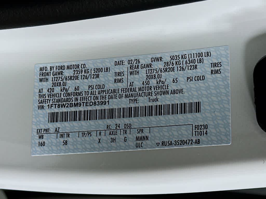 2026 Ford Super Duty F-250 SRW LARIAT