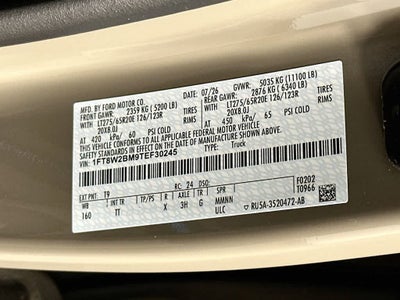 2026 Ford Super Duty F-250 SRW Platinum