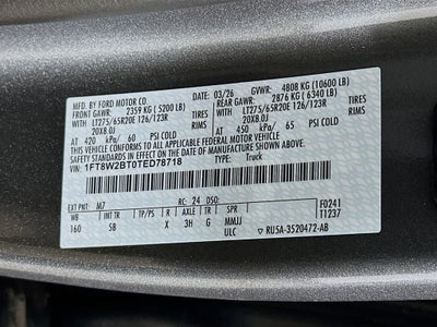2026 Ford Super Duty F-250 SRW F-250® Lariat