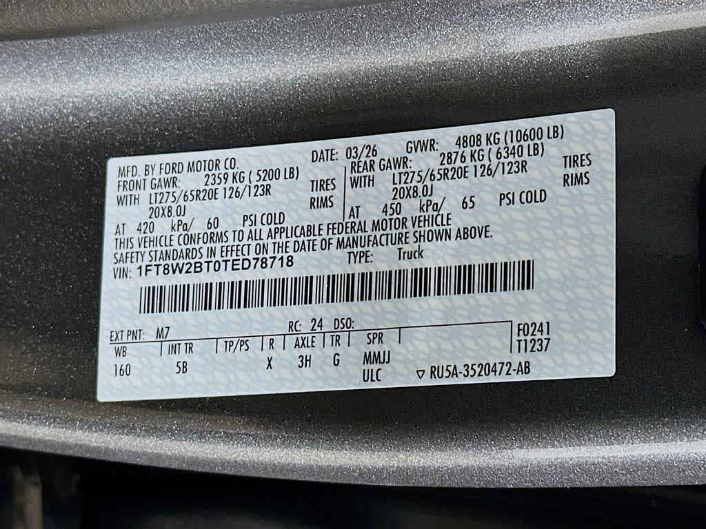 2026 Ford Super Duty F-250 SRW F-250® Lariat