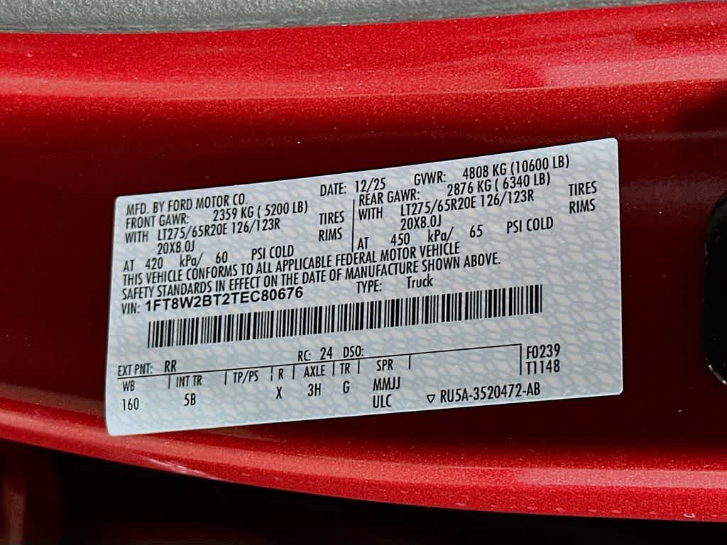 2026 Ford Super Duty F-250 SRW LARIAT